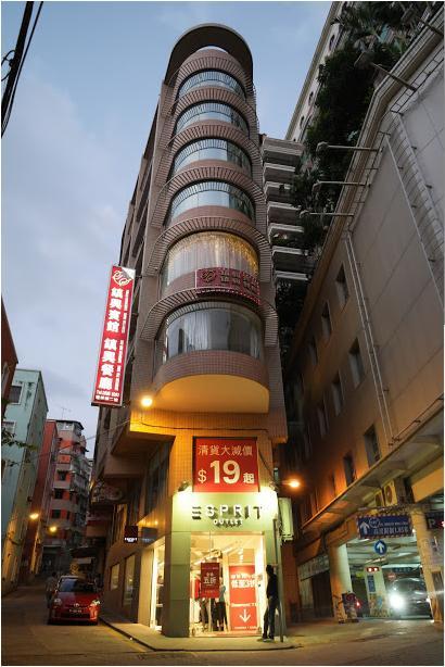 Towns Well Hotel Macao Exterior foto